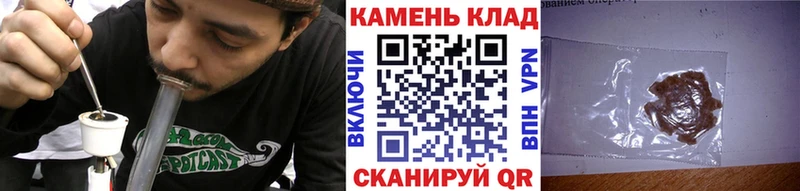 hydra ССЫЛКА  цены   Павловск  Гашиш гашик 