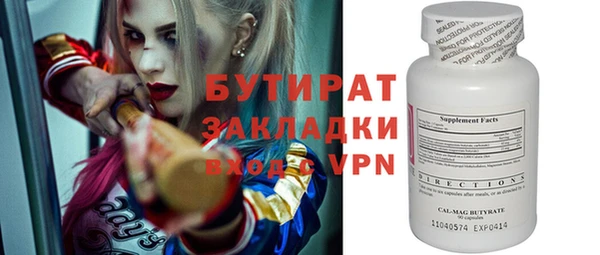 кокаин перу Арсеньев