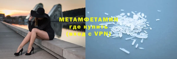 кокаин перу Арсеньев