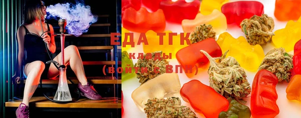 кокаин перу Арсеньев